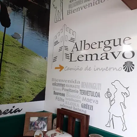 Lemavo Hostel